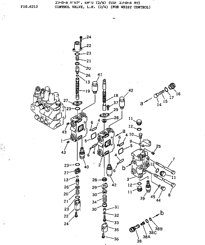 Excavators Komatsu / PC120S-3 S/N 18001-UP(pc120s-r) / CONTROL VALVE ? L.H. (2/4) (FOR WRIST CONTROL)(180270 : 6212)