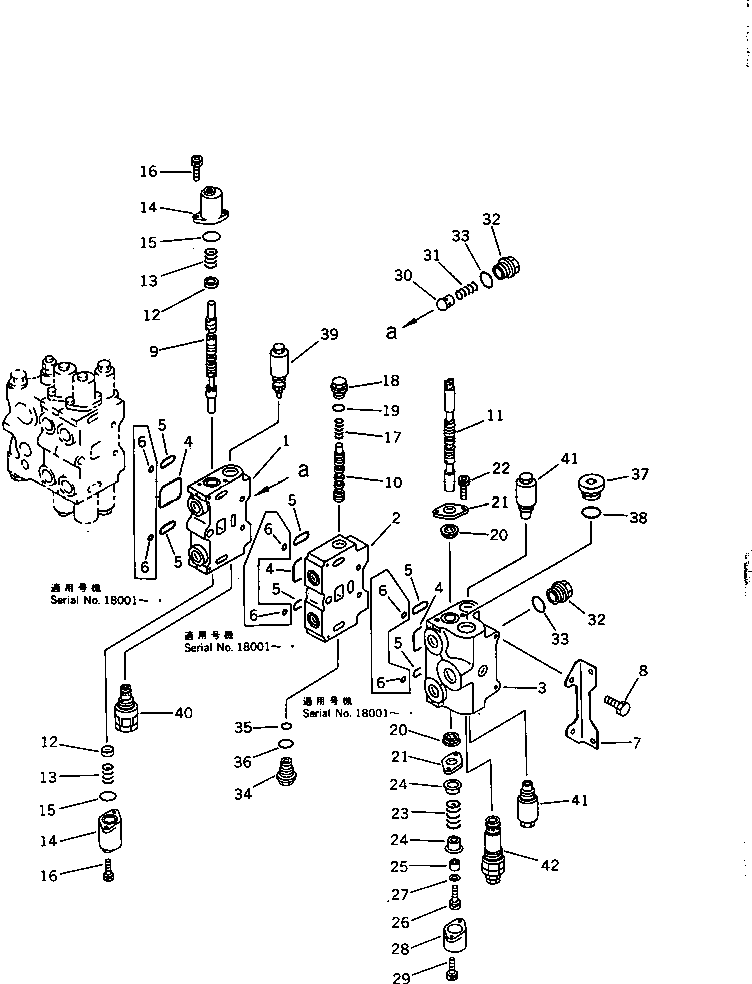 Excavators Komatsu / PC120S-3 S/N 18001-UP(pc120s-r) / CONTROL VALVE ? R.H. (2/4) (FOR WRIST CONTROL)(180310 : 6216)