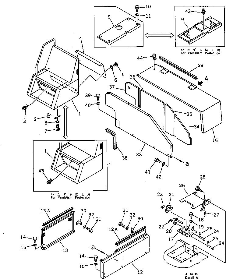 Excavators Komatsu / PC120S-3 S/N 18001-UP(pc120s-r) / MACHINERY COMPARTMENT (2/4)(#21100-)(270050 : 9142A)