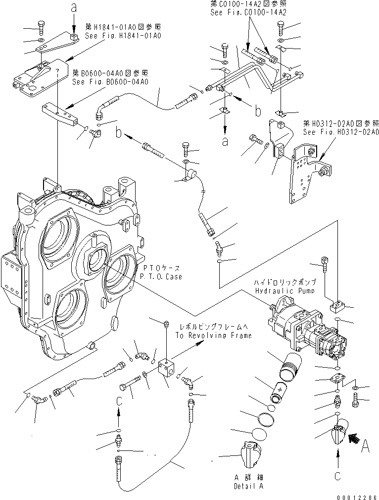 Excavators Komatsu / PC1250-7 S/N 20001-UP (Overseas Version)(pc1250-c) / POWER TAKE OFF (LUBRICATION LINE) (PUMP TO FILTER) (TROPICAL WEATHER SPEC.)(#20041-)(030150 : B0600-03A2A)