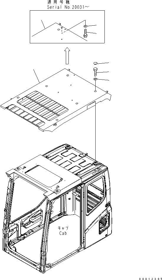 Excavators Komatsu / PC1250-7 S/N 20001-UP (Overseas Version)(pc1250-c) / TOP GUARD (LEVEL2)(#20001-20030)(240430 : K0600-01A0)