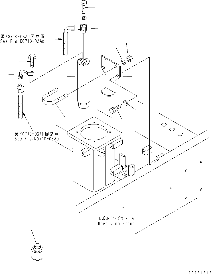 Excavators Komatsu / PC1250-7 S/N 20001-UP (Overseas Version)(pc1250-c) / AIR CONDITIONER (RECEIVER TANK)(240450 : K0710-01A0)