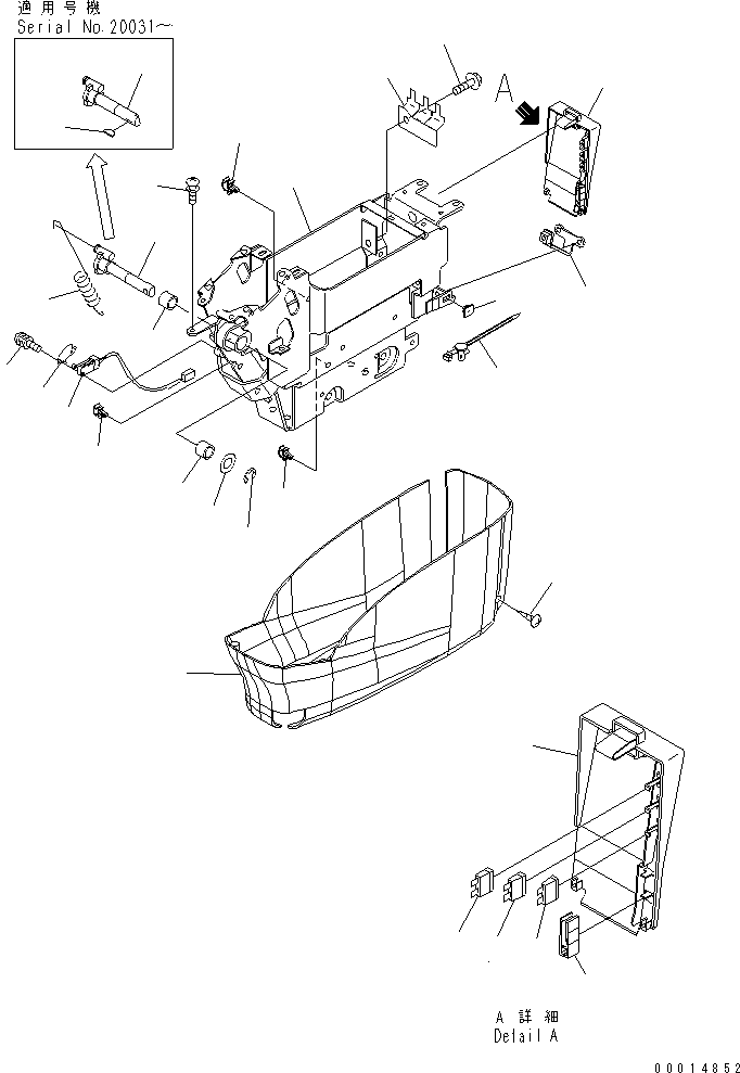 Excavators Komatsu / PC1250-7 S/N 20001-UP (Overseas Version)(pc1250-c) / FLOOR FRAME (CONSOLE ? L.H.) (LOWER)(#20001-20030)(240880 : K1110-11A0)