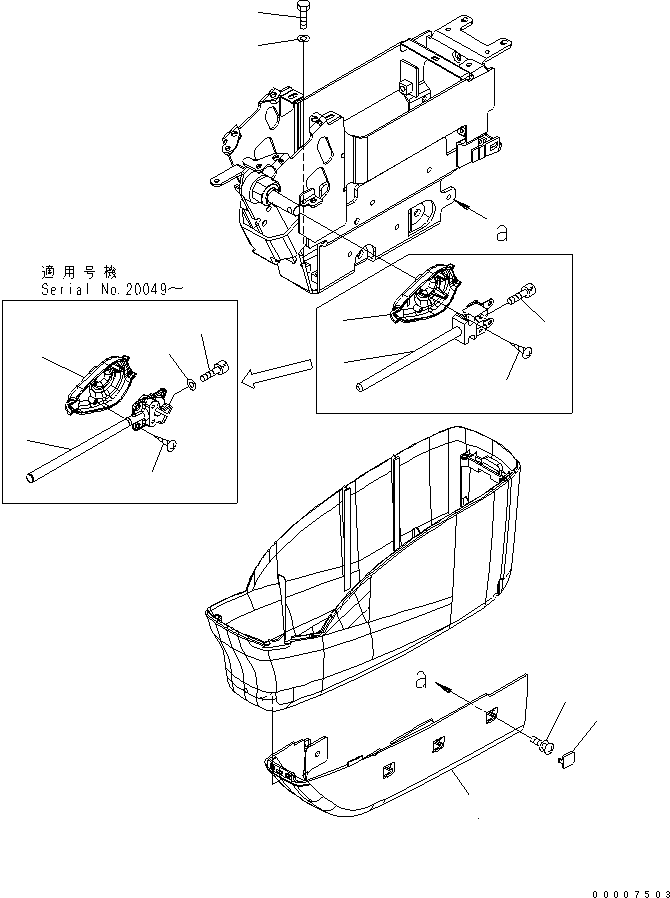 Excavators Komatsu / PC1250-7 S/N 20001-UP (Overseas Version)(pc1250-c) / FLOOR FRAME (CONSOLE ? L.H.) (UNDER)(#20001-20048)(240900 : K1110-12A0)