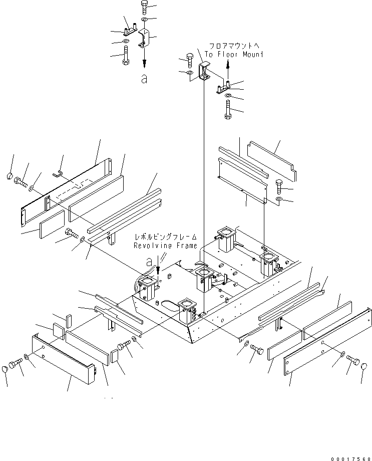 Excavators Komatsu / PC1250-7 S/N 20001-UP (Overseas Version)(pc1250-c) / CAB COVER (FOR LOW CAB) (WITH FRONT GUARD)(241210 : K1920-01A3)