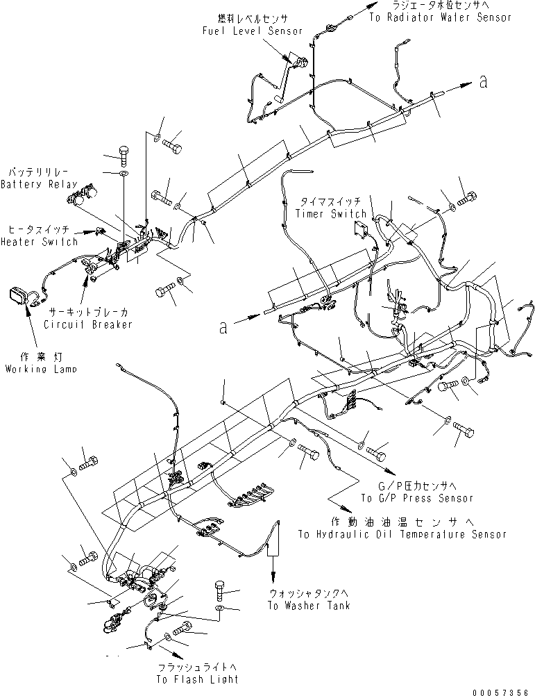 Komatsu parts book diagram for PC1250SP-8 S/N 30001-30157 (ecot3, For SP): WIRING (MAIN HARNESS) (HARNESS AND CLIP)(#30019-)