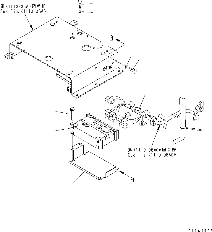 Komatsu parts book diagram for PC1250SP-8 S/N 30001-30157 (ecot3, For SP): FLOOR FRAME (VHMS CONTROLLER)(#30029-)