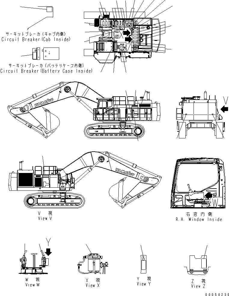 Komatsu parts book diagram for PC1250SP-8 S/N 30001-30157 (ecot3, For SP): MARKS AND PLATES (ANTI SLIP) (SPANISH) (LETTERING TYPE) (SP)(#30001-30077)