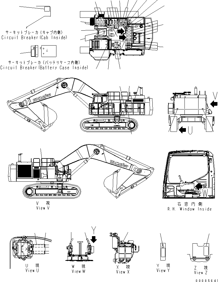 Komatsu parts book diagram for PC1250SP-8 S/N 30001-30157 (ecot3, For SP): MARKS AND PLATES (TAG PLATE) (ITALIAN) (SP)(#30078-)