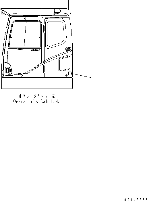 Komatsu parts book diagram for PC1250SP-8 S/N 30001-30157 (ecot3, For SP): PLATES (FOR EU)(#30001-)