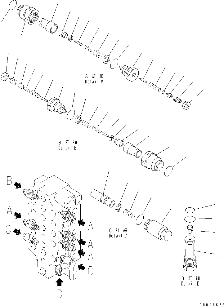 Komatsu parts book diagram for PC1250SP-8 S/N 30001-30157 (ecot3, For SP): MAIN VALVE (5/5) (5-SPOOL) (NO.1)(#30001-)