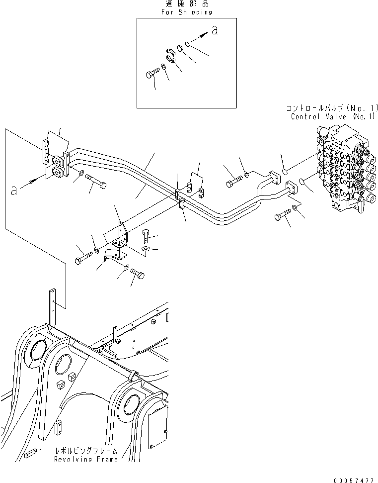 Excavators Komatsu / PC1250-8R S/N 35001-35200 (EGR-LESS)(pc12504c) / BOTTOM DUMP BUCKET LINE (FOR LOADER)(#35001-)(180630 : H1223-01A1)
