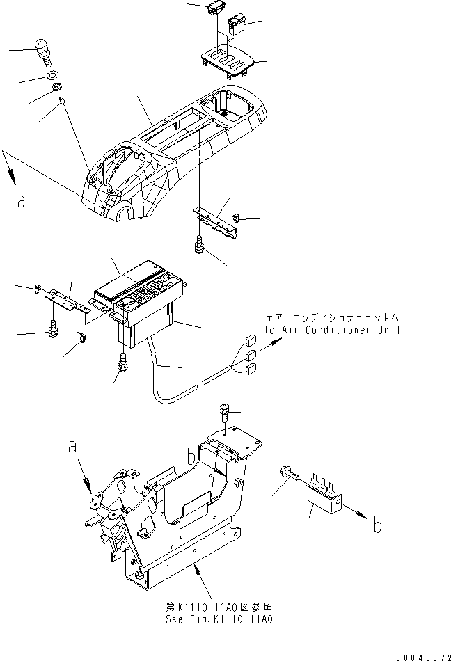 Excavators Komatsu / PC1250-8R S/N 35001-35200 (EGR-LESS)(pc12504c) / FLOOR FRAME (CONSOLE ? L.H.) (UPPER) (WITH AIR CONDITIONER AND RADIO)(#35001-)(240690 : K1110-10A0)