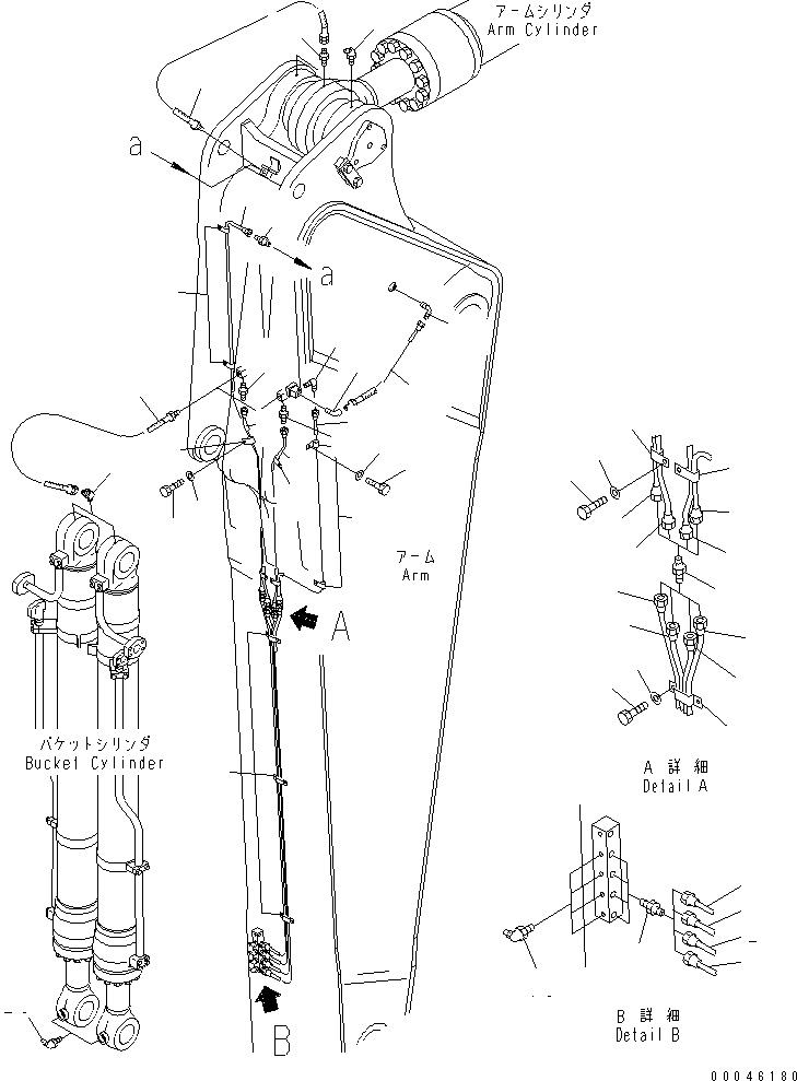 Excavators Komatsu / PC1250-8R S/N 35001-35200 (EGR-LESS)(pc12504c) / ARM (4.5M) (LUBRICATION) (FOR BACKHOE)(#35001-)(390250 : T1210-02A3)