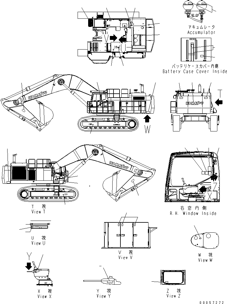 Excavators Komatsu / PC1250-8R S/N 35001-35200 (EGR-LESS)(pc12504c) / MARKS AND PLATES (OPERATING AND CAUTION PLATE) (TURKISH)(#35001-)(420040 : U0100-01A7)