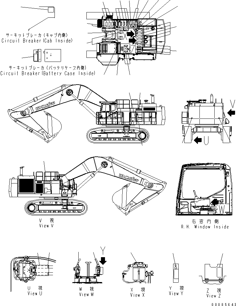 Excavators Komatsu / PC1250-8R S/N 35001-35200 (EGR-LESS)(pc12504c) / MARKS AND PLATES (ANTI SLIP) (TURKISH)(#35050-)(420150 : U0100-03A7A)