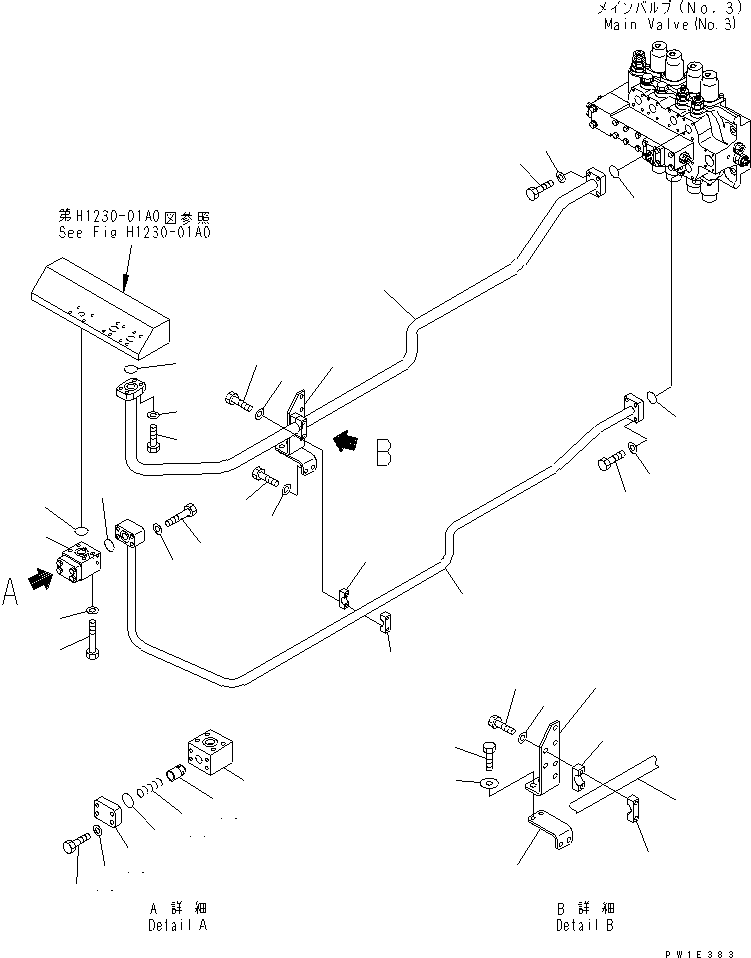 Excavators Komatsu / PC1250SP-8R S/N 35001-35200 (W/O EGR, +55C DEGREE)(pc12507c) / VALVE DELIVERY PIPING (ARM) (NO.3 VALVE)(#35001-)(180490 : H1221-03A0)