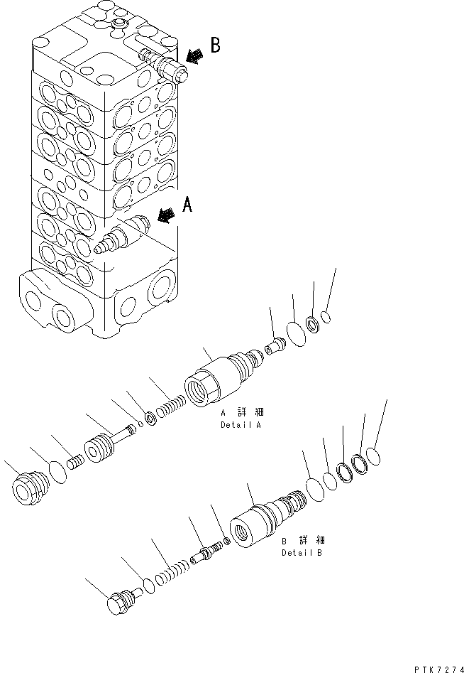 Excavators Komatsu / PC128US-2 S/N 5001-9500 (For EU)(pc128u0c) / MAIN VALVE (7-VALVE) (8/13) (FOR ATTACHMENT)(#5001-)(450460 : Y1662-28A0)