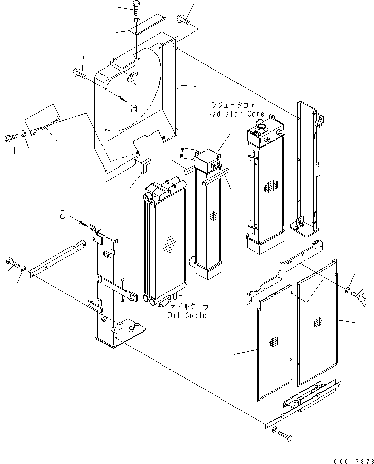 Komatsu parts book diagram for PC128US-2-A S/N 9501-UP: COOLING (AFTER COOLER AND SHROUD)