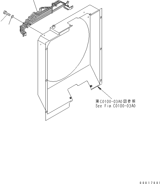 Komatsu parts book diagram for PC128US-2-A S/N 9501-UP: FAN GUARD