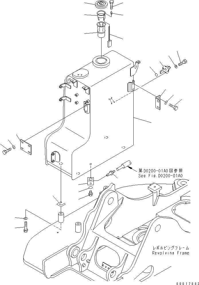 Komatsu parts book diagram for PC128US-2-A S/N 9501-UP: FUEL TANK