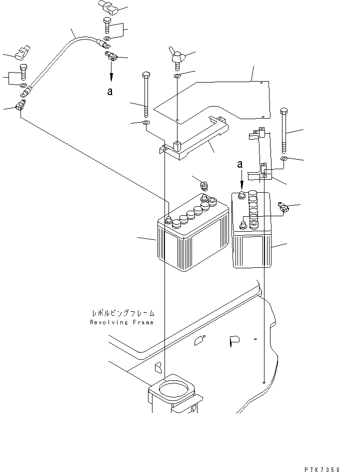 Komatsu parts book diagram for PC128US-2-A S/N 9501-UP: BATTERY AND MOUNTING