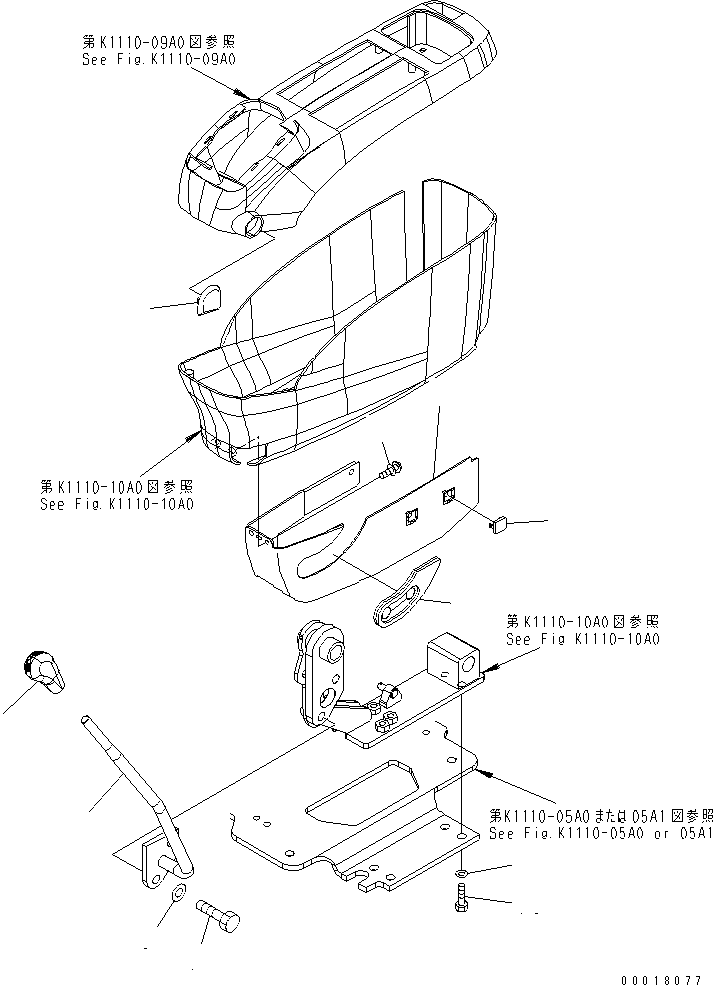 Excavators Komatsu / PC128US-2-A S/N 9501-UP(pc128u2r) / FLOOR FRAME (CONSOLE) (UNDER) (L.H.)(210520 : K1110-11A0)