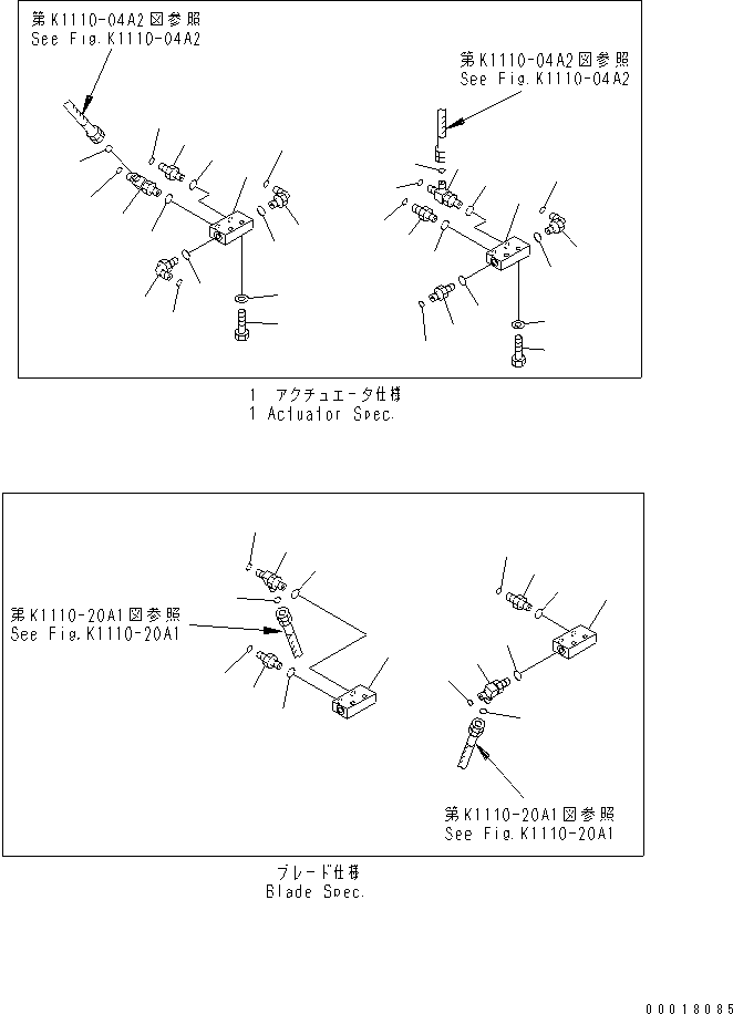 Excavators Komatsu / PC128US-2-A S/N 9501-UP(pc128u2r) / FLOOR FRAME (P.T-BLOCK) (FOR 1-ATTACHMENT OR BLADE)(210640 : K1110-19A1)