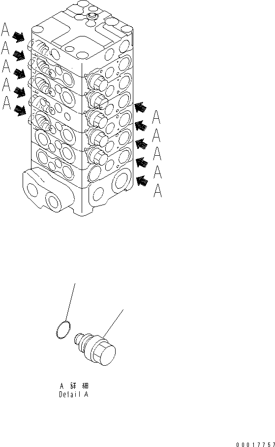 Excavators Komatsu / PC128US-2-A S/N 9501-UP(pc128u2r) / MAIN VALVE (6-VALVE) (11/11)(450350 : Y1660-11A0)