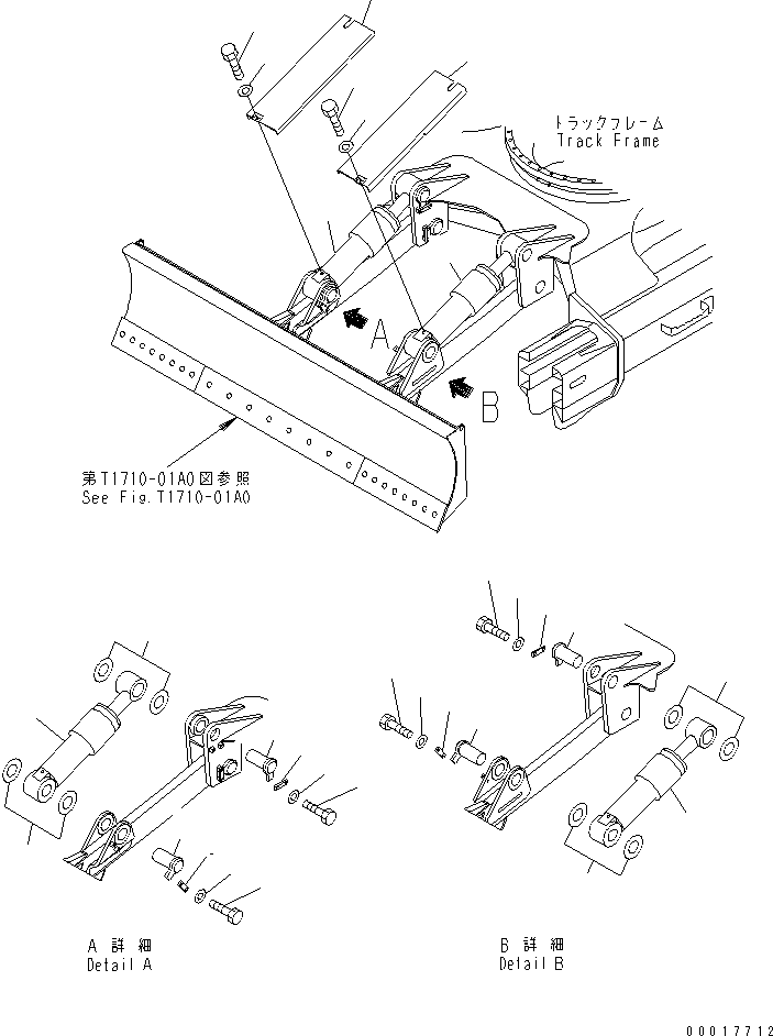 Excavators Komatsu / PC128US-2-AT S/N 9501-UP(pc128u4r) / BLADE CYLINDER (CYLINDER COVER AND PIN)(360300 : T1720-01A0)