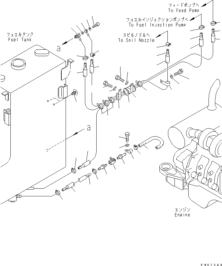 Excavators Komatsu / PC128US-2 S/N 5001-9500 (For North America)(pc128usc) / FUEL LINE(#5001-)(090020 : D0200-01A0)