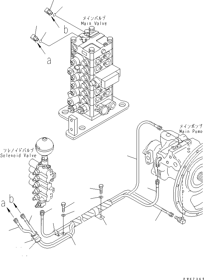 Excavators Komatsu / PC128US-2 S/N 5001-9500 (For North America)(pc128usc) / L.S. LINE (FOR 6-VALVE)(#5001-)(150400 : H1810-01A0)