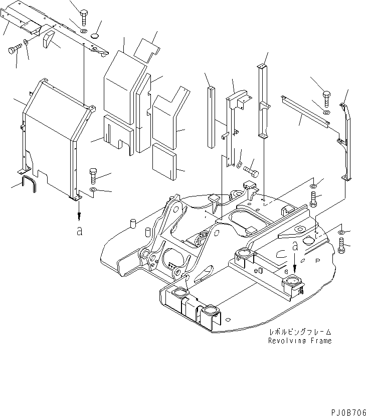 Excavators Komatsu / PC128US-2 S/N 5001-9500 (For North America)(pc128usc) / FRAME (1/2) (FOR ATTACHMENT) (FOR EXCEPT JAPAN) (YELLOW)(#7109-7730)(240070 : M1120-01A5)