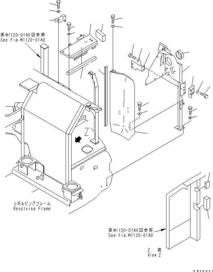 Excavators Komatsu / PC128US-2 S/N 5001-9500 (For North America)(pc128usc) / FRAME (2/2) (FOR ATTACHMENT) (FOR EXCEPT JAPAN) (YELLOW)(#7731-)(240130 : M1120-02A5A)