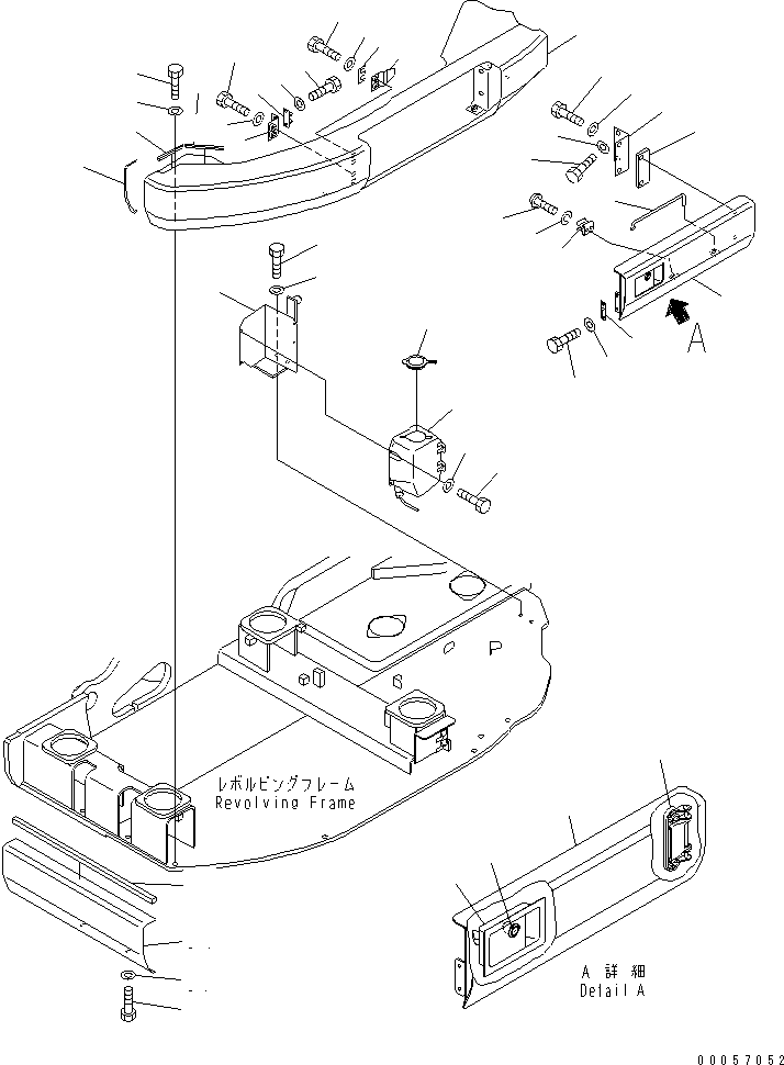 Excavators Komatsu / PC128US-2 S/N 5001-9500 (For North America)(pc128usc) / SIDE COVER L.H. (DECK COVER AND WASHER TANK) (FOR EXCEPT JAPAN) (YELLOW)(#7731-)(240160 : M1130-02A1A)