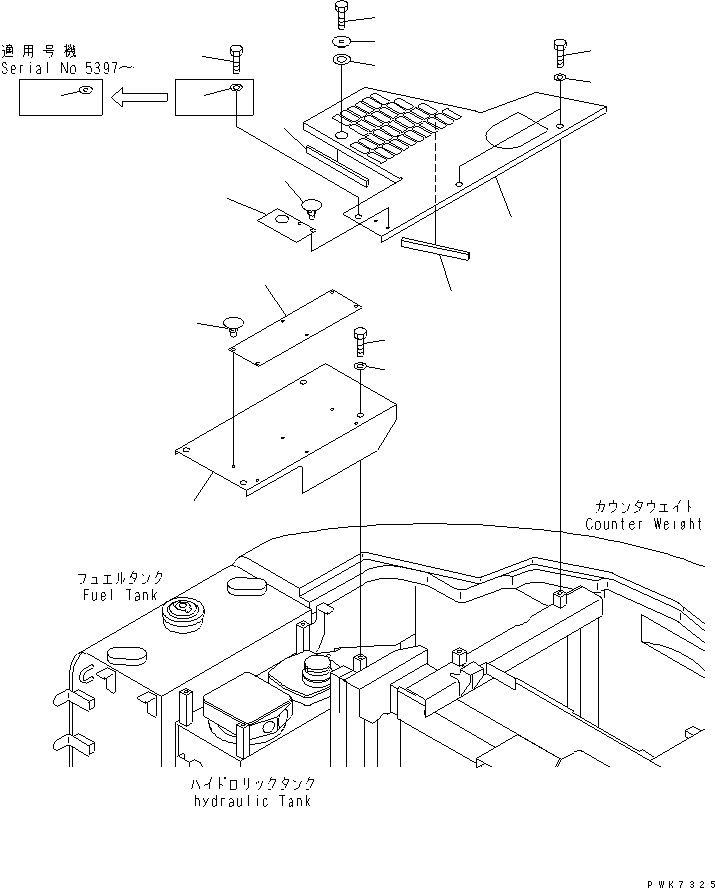 Excavators Komatsu / PC128US-2 S/N 5001-9500 (For North America)(pc128usc) / COVER UPPER (YELLOW)(#5001-)(240210 : M1210-01A1)