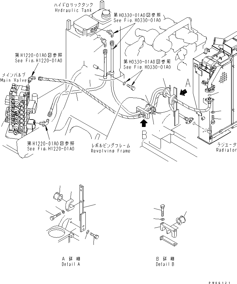 Excavators Komatsu / PC128US-2 S/N 5001-9500(pc128usr) / OIL COOLER LINE(#8101-)(150120 : H0320-01B0A)