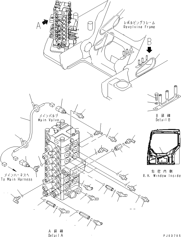 Excavators Komatsu / PC128US-2 S/N 5001-9500(pc128usr) / ARM AND BUCKET LINE (1/3) (FOR BLADE)(#7301-)(150220 : H1220-01B2A)