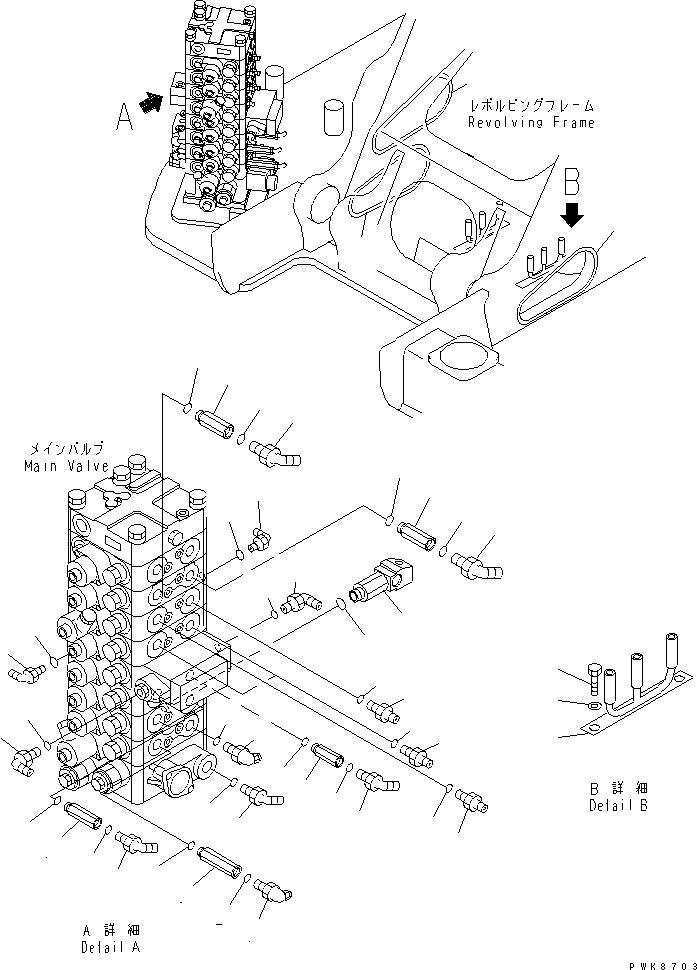 Excavators Komatsu / PC128US-2 S/N 5001-9500(pc128usr) / ARM AND BUCKET LINE (1/3) (FOR ATTACHMENT AND BLADE)(#5001-7300)(150230 : H1220-01B3)