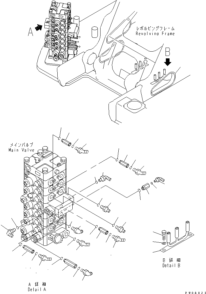 Excavators Komatsu / PC128US-2 S/N 5001-9500(pc128usr) / ARM AND BUCKET LINE (1/3) (FOR ATTACHMENT)                       (WITHOUT SELECTOR VALVE)(#5001-7300)(150250 : H1220-01B4)