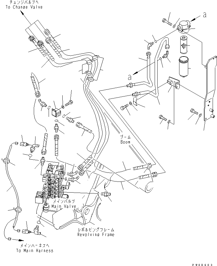 Excavators Komatsu / PC128US-2 S/N 5001-9500(pc128usr) / ATTACHMENT LINE (WITH SELECTOR VALVE) (BLUE)(#7301-)(150460 : H1270-01A0A)