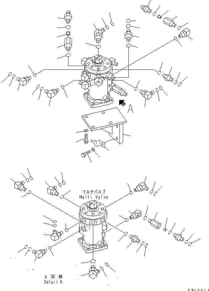 Excavators Komatsu / PC128US-2 S/N 5001-9500(pc128usr) / SHUTTLE VALVE (MULTI PATTERN) (ELBOW AND BRACKET)(#5001-7300)(150570 : H1833-02A1)