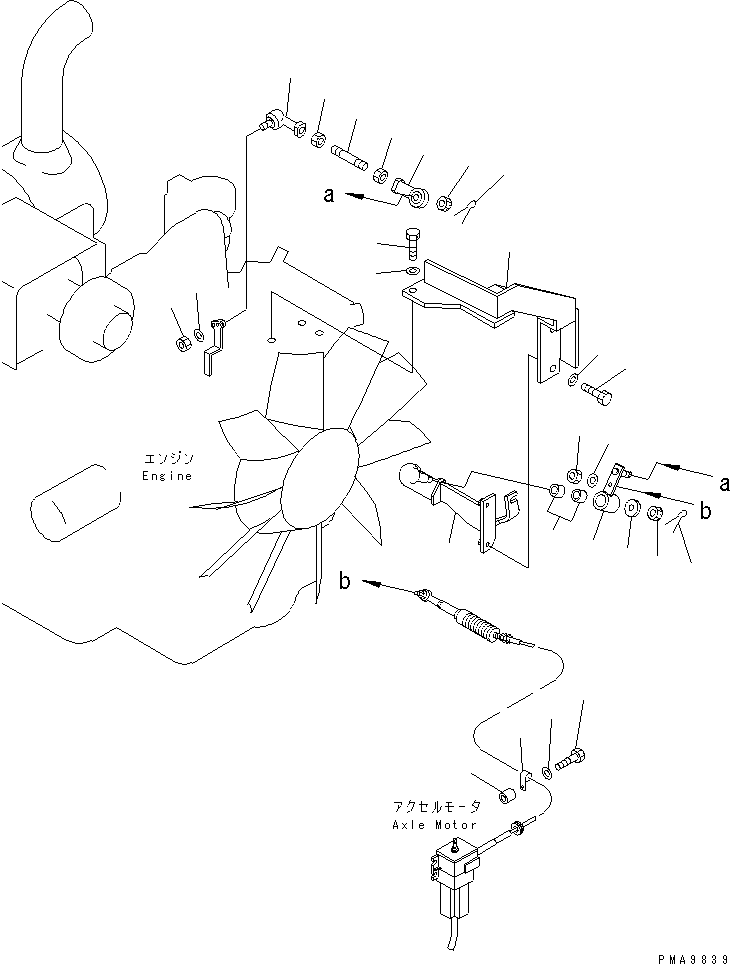 Komatsu parts book diagram for PC128UU-1 S/N 1001-UP: FUEL CONTROL(#2347-)