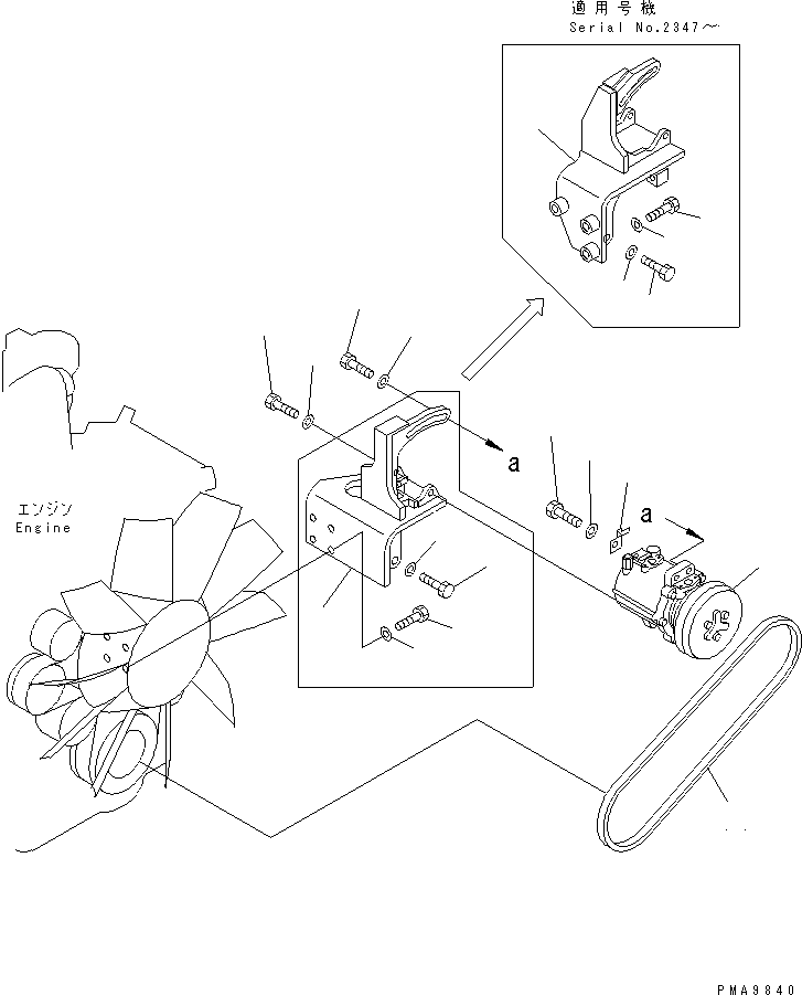 Komatsu parts book diagram for PC128UU-1 S/N 1001-UP: COOLER COMPRESSOR (MOUNTING PARTS)
