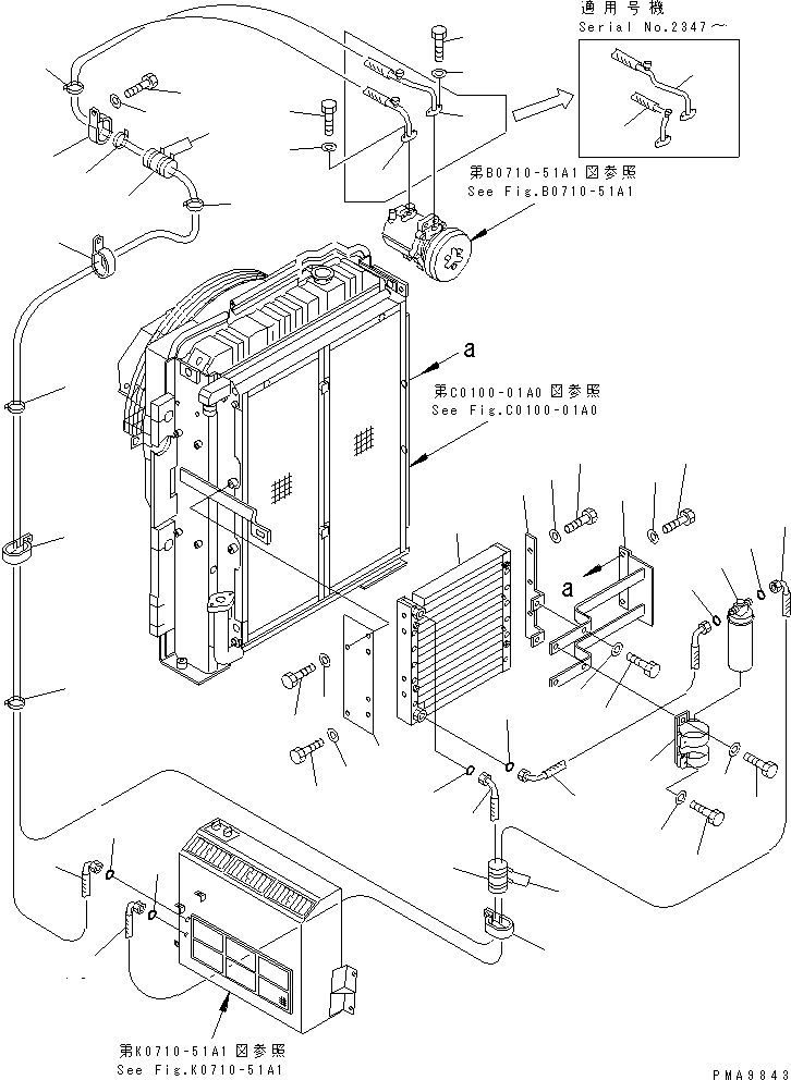 Komatsu parts book diagram for PC128UU-1 S/N 1001-UP: CONDENSER (COMPONENT PARTS AND PIPING)