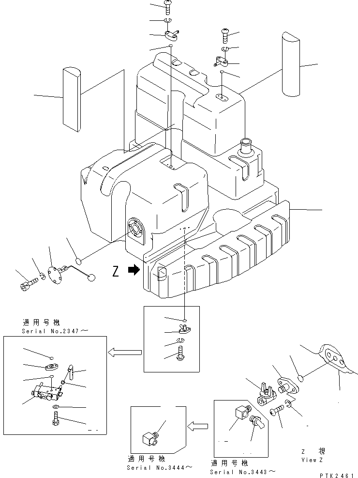 Komatsu parts book diagram for PC128UU-1 S/N 1001-UP: FUEL TANK (TANK)