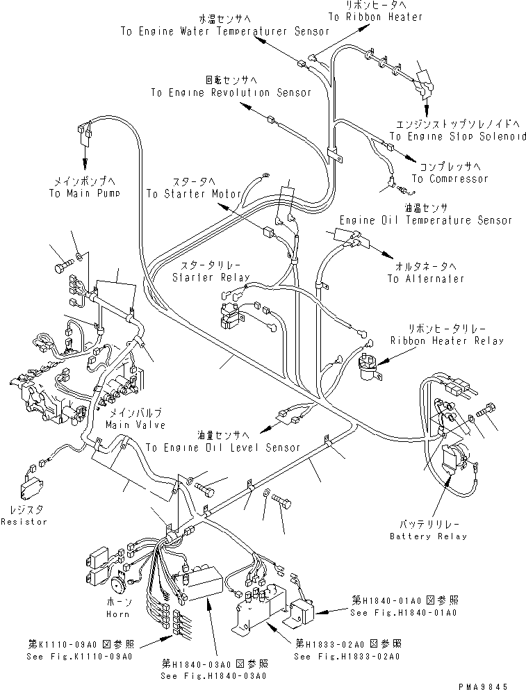 Komatsu parts book diagram for PC128UU-1 S/N 1001-UP: ELECTRICAL (MAIN HARNESS 1/2)(#2347-)