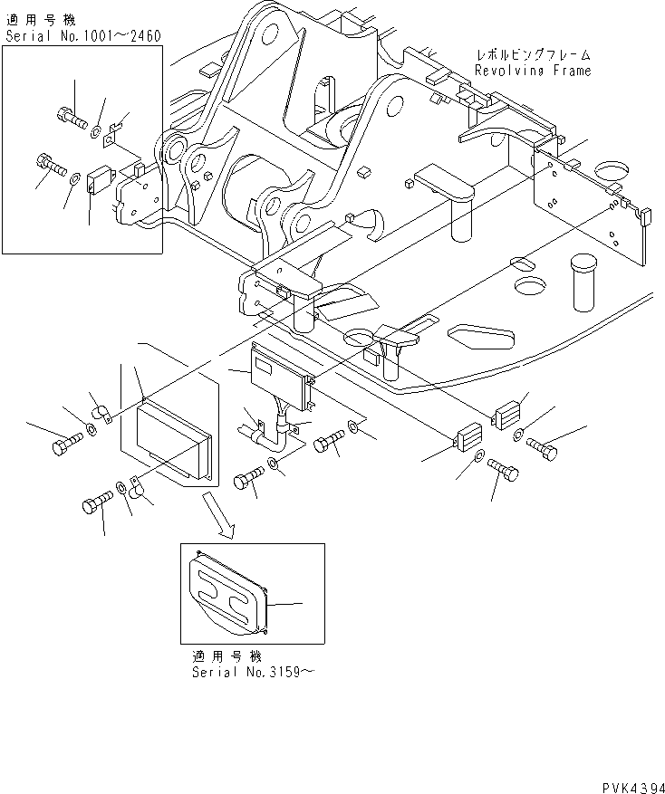 Komatsu parts book diagram for PC128UU-1 S/N 1001-UP: ELECTRICAL (SAFETY EQUIPMENT)