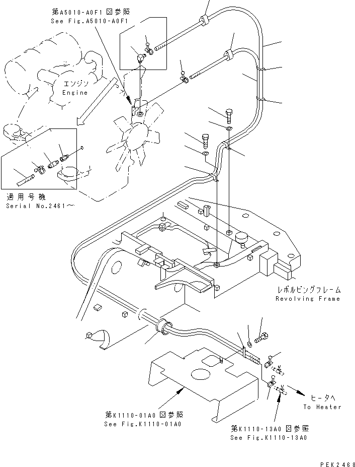 Komatsu parts book diagram for PC128UU-1 S/N 1001-UP: CAR HEATER (HOSE)
