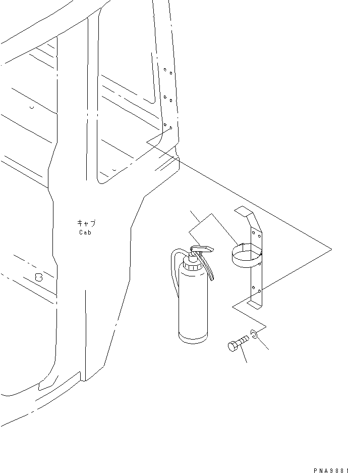 Komatsu parts book diagram for PC128UU-1 S/N 1001-UP: EXTINGUISHER(#2347-)